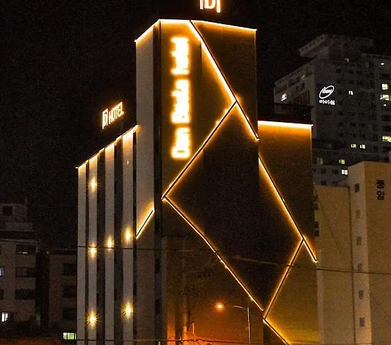 Denbasta 酒店